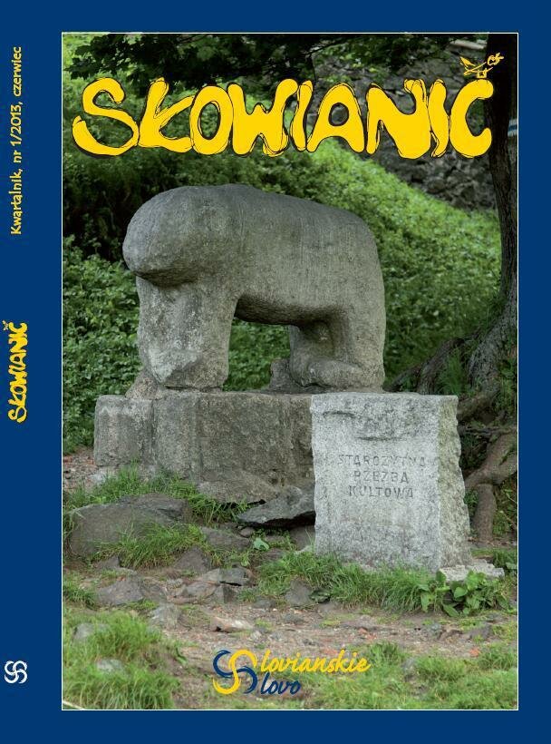 Słowianić slowianic